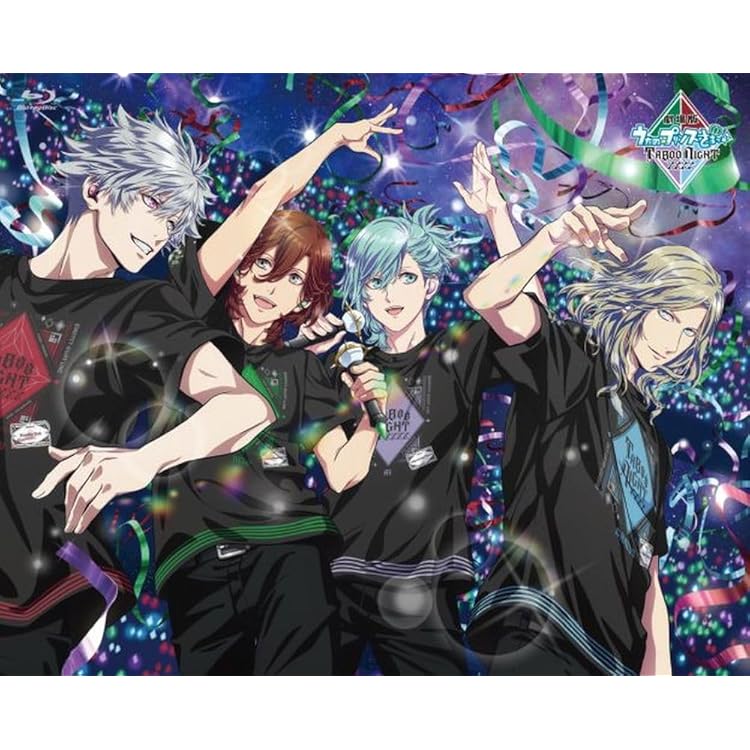 Amazon | TABOO NIGHT XXXX | QUARTET NIGHT, 寿 嶺二(CV.森久保祥太郎